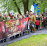 Новгородцев приглашают отметить 96-ю годовщину ВДВ торжественным митингом - Газета Новгород
