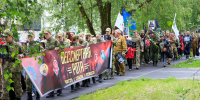 Новгородцев приглашают отметить 96-ю годовщину ВДВ торжественным митингом - Газета Новгород