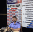 В год 15-летия Следственного комитета России сотрудник следственного управления СК России по Республике Ингушетия принял участие в радиопередаче «Утро Ингушетии» - Следственный комитет