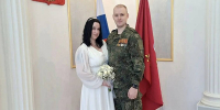 Военнослужащий из Челябинской области женился на жительнице Новозыбкова - Газета Брянские новости