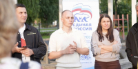 Жители Каргопольского округа предлагают идеи по созданию дополнительных возможностей для молодежи - Единая Россия