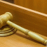 Суд обязал чиновников ускорить расселение жителей аварийных домов в Павлове - НИА Нижний Новгород