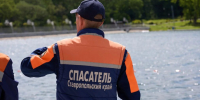 Спасатели Комсомольского пруда в Ставрополе отработали 20 происшествий - Телеканал СвоёТВ