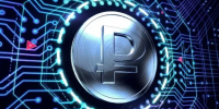 Эксперты назвали преимущества и недостатки цифрового рубля - GlobalMSK.Ru