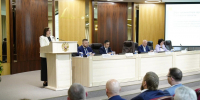 1 - РОФОМС