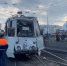 Кадр из видео: max.ru/mvd03/AZ-89vduQ2A - Ямал-Медиа