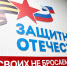 Олег Мельниченко принял участие в совещании под руководством замполпреда Президента РФ в ПФО Александра Тихонова - Правительство