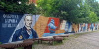 Ивангородская «Парусинка» получила арт-объект ко Дню Ленобласти - ЛенТВ24