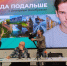 Секреты репортажной съёмки и битва умов: что ждёт гостей «Сопок 21А» 7 августа - Вечерний Мурманск