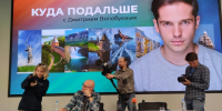 Секреты репортажной съёмки и битва умов: что ждёт гостей «Сопок 21А» 7 августа - Вечерний Мурманск