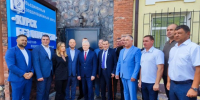 Александр Хинштейн оценил работу диспетчерского центра «Курск без опасности» - Курская правда