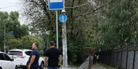 Жара могла стать причиной смерти водителя маршрутки в Нижнем Новгороде - Newsroom24.Ru