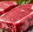 С 1 августа в РФ введена обязательная маркировка готовой мясной продукции - ИА Общественная служба новостей