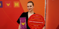 Kulikova - Инфокам