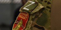 Вологодчина вошла в число регионов-лидеров по цифровизации в поддержке участников СВО - Вологда.РФ