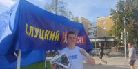 Выездные приёмные Слуцкого работают в Калининграде - ЛДПР