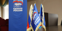 7 августа пройдет прием участников СВО и членов их семей по вопросам образования - РИА Дагестан