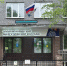 В российские колледжи подали рекордное число заявлений - SeverPost.ru