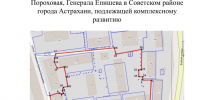 План застройки территории - Южная Волна