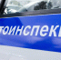 В Старом Осколе водитель сбил девушку, она погибла на месте - БелПресса