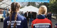 Фото: pnzreg.ru - Penza-Post.Ru