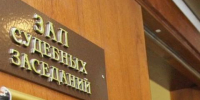 Омскую блогершу оштрафовали за оскорбления участников СВО - Baikal24.Ru