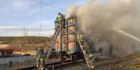 Пожарные поезда ВСЖД оказывают помощь в тушении возгораний - Baikal24.Ru
