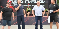 Виталий Хоценко приветствовал участников международного фестиваля силового экстрима «Сила Сибири» - Газета Омский пригород