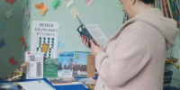 Городской филиал: «Венев в названиях и судьбах» (6+) - Веневская библиотека