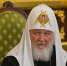 Патриарх Кирилл назвал создание ядерного оружия в Сарове божественным замыслом - Вечерняя Москва
