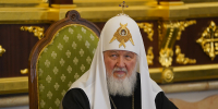 Патриарх Кирилл назвал создание ядерного оружия в Сарове божественным замыслом - Вечерняя Москва