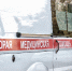 Петербурженка проткнула ножницами ягодицу парню, вернувшему ей сумочку - РТВ-Подмосковье