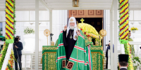 Патриарх Кирилл назвал создание ядерной бомбы в Сарове божьей милостью - НИА Нижний Новгород