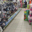 Ватные диски в "Фикс Прайсе" скупаю по 10 туб: вот почему они стали незаменимы в хозяйстве и на даче - Pg12.Ru