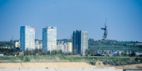 Волгоградская правда - Газета Волгоградская правда