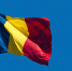 Жителей Румынии призвали снизить потребление электроэнергии - ИА Медиа Ток