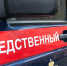 В Стерлитамаке 15-летняя девочка тяжело ранила ножом двух своих подруг - Сетевое издание Республика Башкортостан