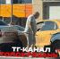 Паровозик у Глобуса в Рязани - РИА 7 Новостей