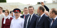 1 - Правительство Нижегородской области