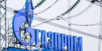 ТАСС: гендиректора "Газпром энергохолдинг – закупки" арестовали по делу о взятке - M24.Ru