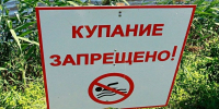 35 человек утонули в Петербурге и Ленобласти с начала купального сезона - Кингисепп-сегодня.рф