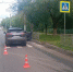 Водитель иномарки сбил 70-летнего пешехода на переходе в Нижнем Новгороде - фото 1 - vGorodeN.Ru