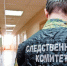 Председатель СКР затребовал доклад по факту нарушения жилищных прав волгоградцев - Волга-Медиа