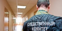 Председатель СКР затребовал доклад по факту нарушения жилищных прав волгоградцев - Волга-Медиа