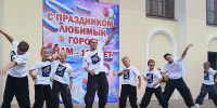 Мастер‑класс по брейкдансу от школы брейкинга «Сенсеит Крю» - Культурно-досуговый комплекс