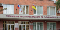 Тульские санврачи нашли просрочку и грязь в крупных торговых сетях - Молодой коммунар