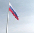 1 августа — День памяти российских воинов, погибших в Первой мировой войне - ГТРК