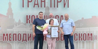 Виталий Хоценко поздравил победителей конкурса «Мелодии на Любинском» - Сетевое издание Заря-Полтавка
