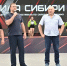 Виталий Хоценко приветствовал участников международного фестиваля силового экстрима «Сила Сибири» - Сетевое издание Заря-Полтавка