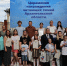 Фото: пресс-служба губернатора и правительства Архангельской области - Пресс-центр Правительства